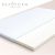 Latex matras Livengo